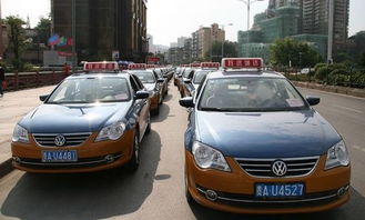 贵阳市区出租汽车油价运价联动机制正式启动运行
