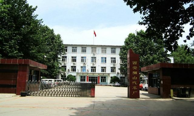 西安有哪些汽车工厂?竞争力怎么样?